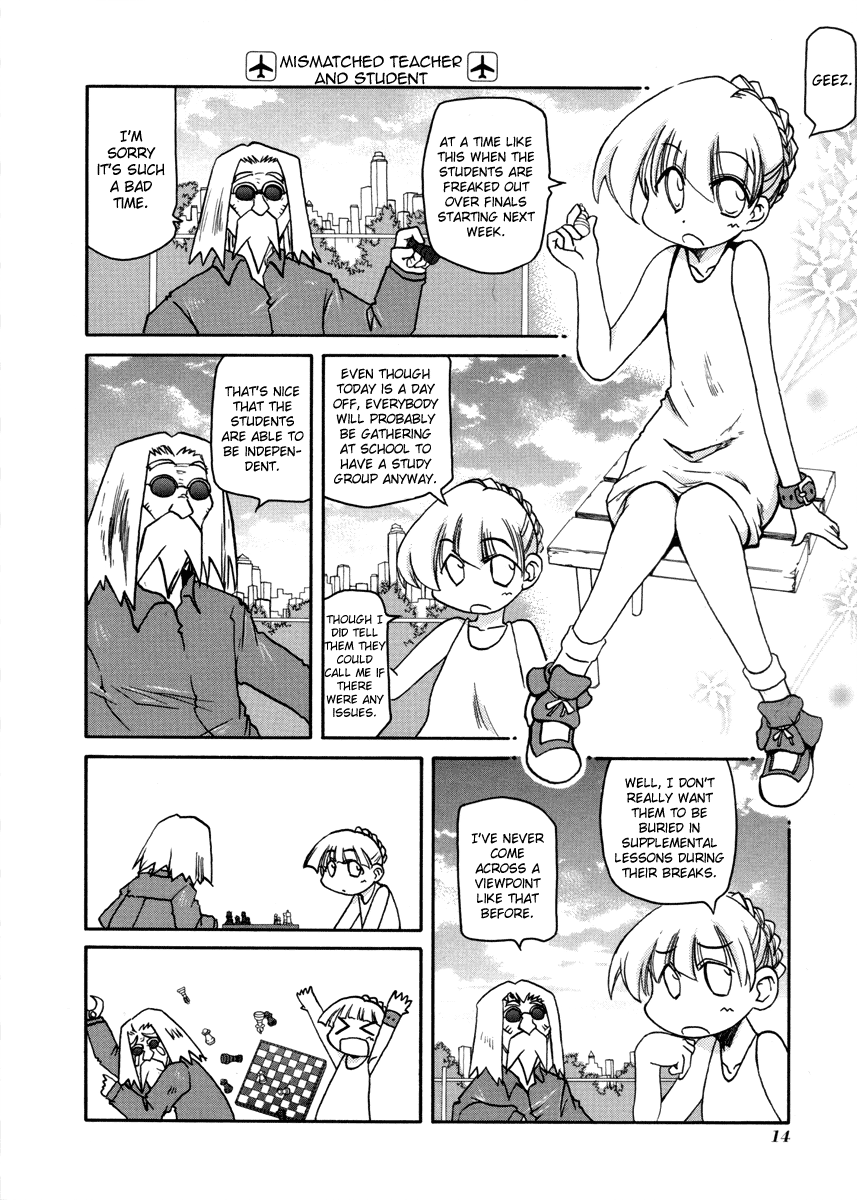 ページ 2