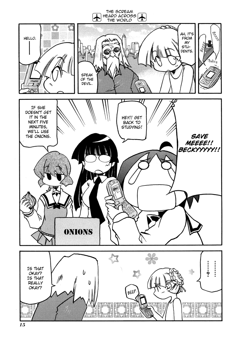 ページ 3