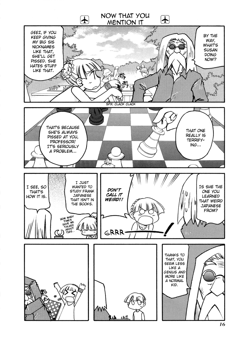 ページ 4