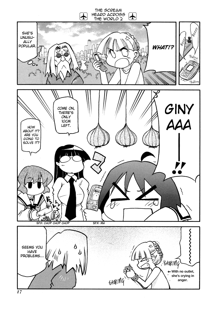 ページ 5