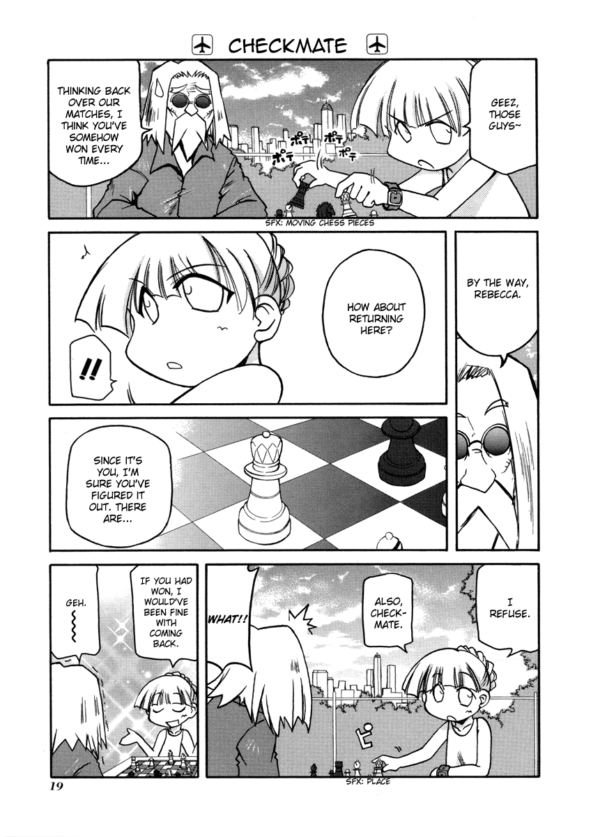 ページ 7