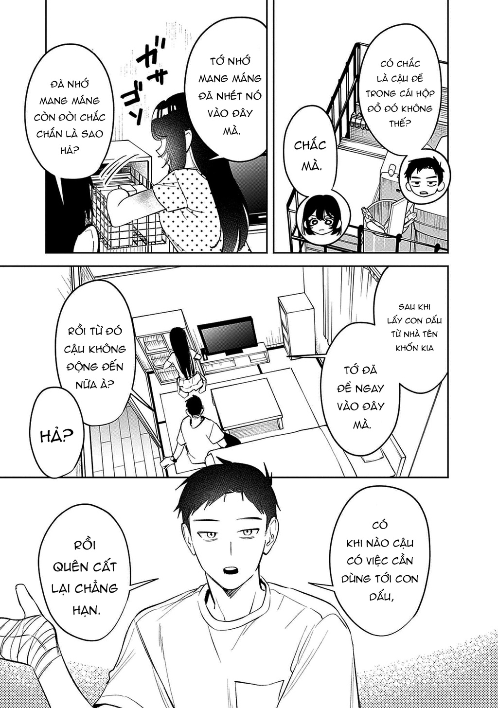 ページ 10