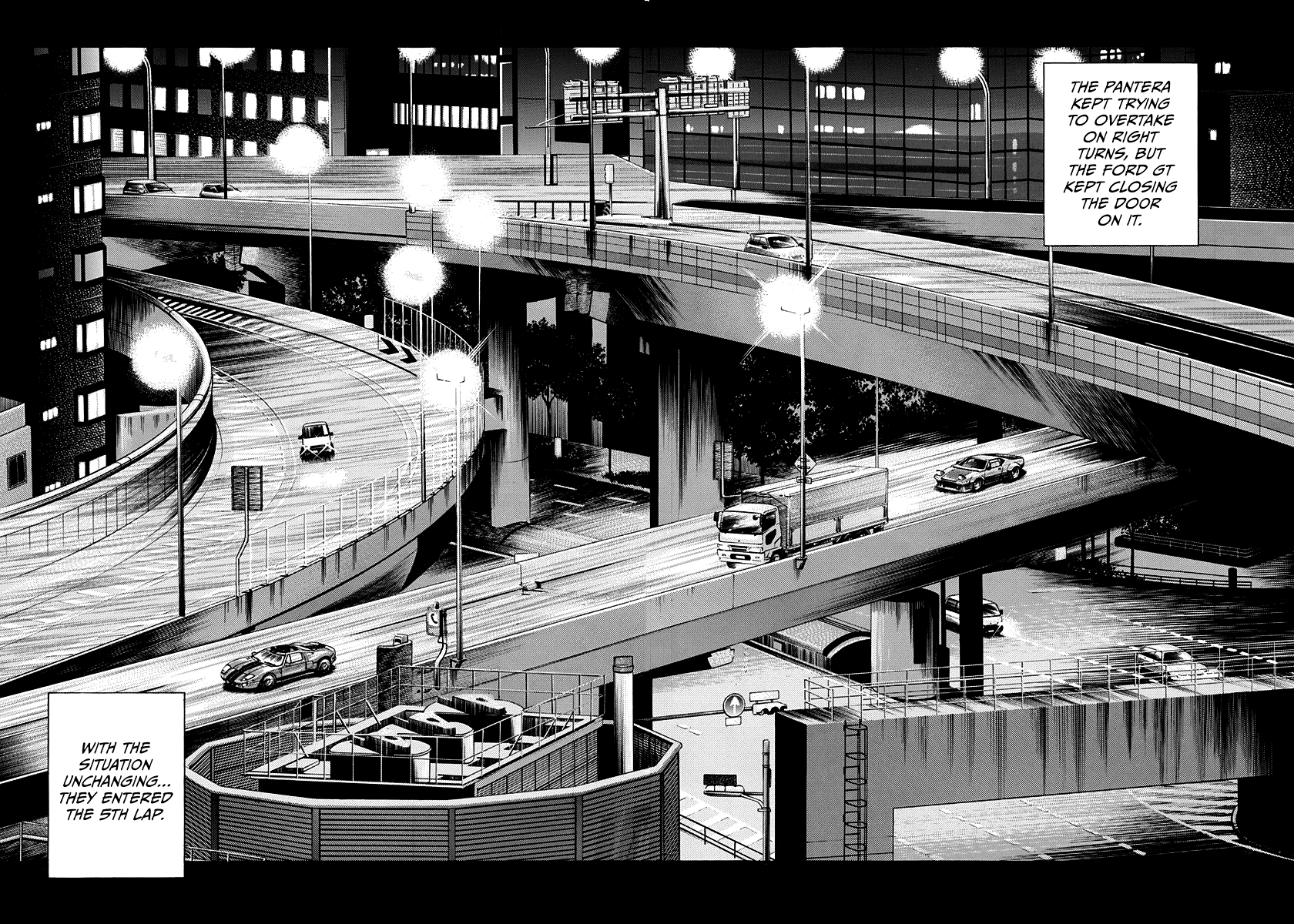 ページ 12