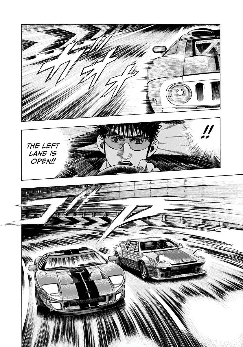 ページ 5