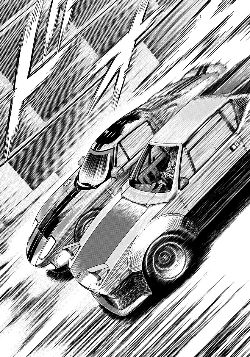 ページ 6