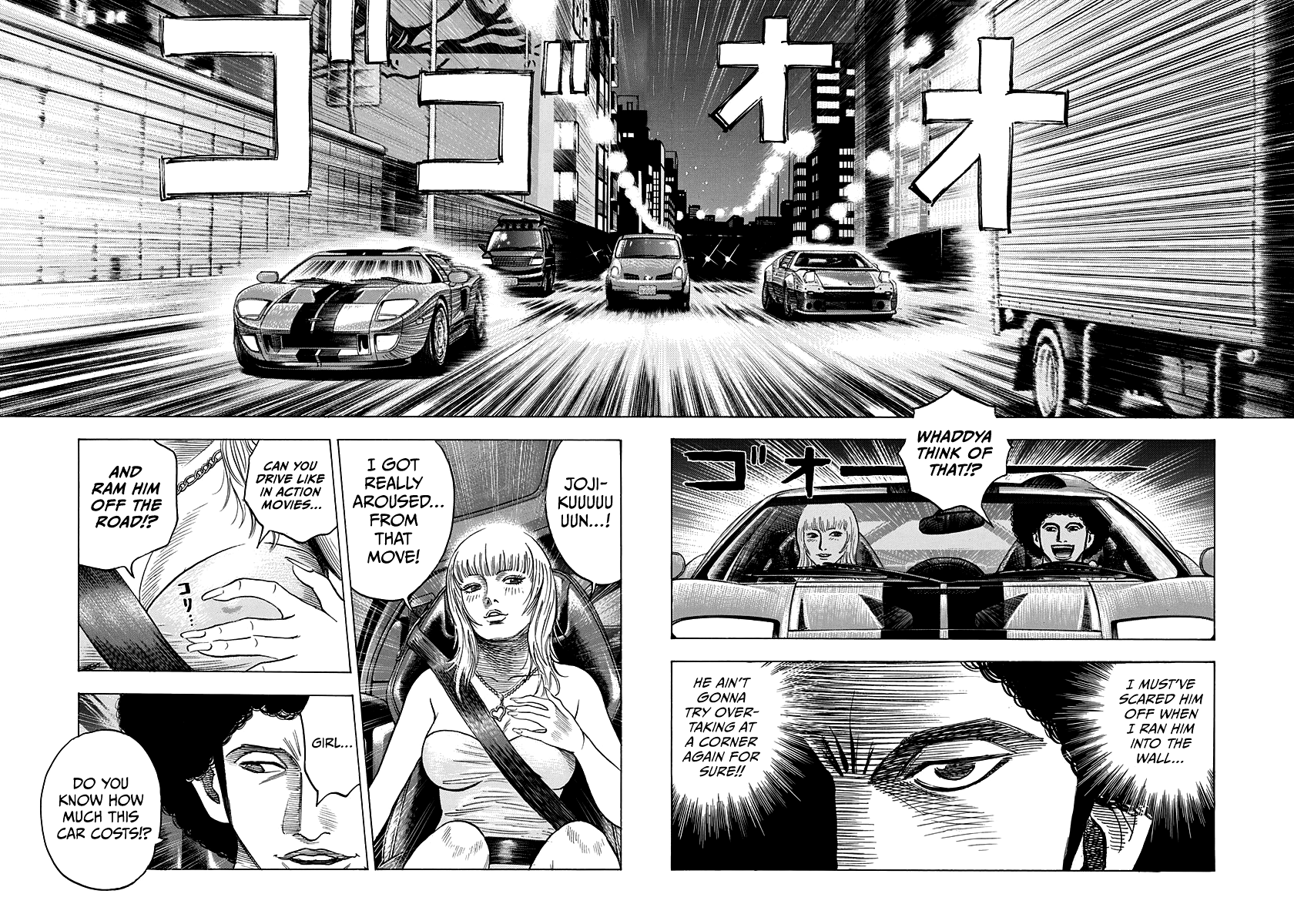 ページ 9
