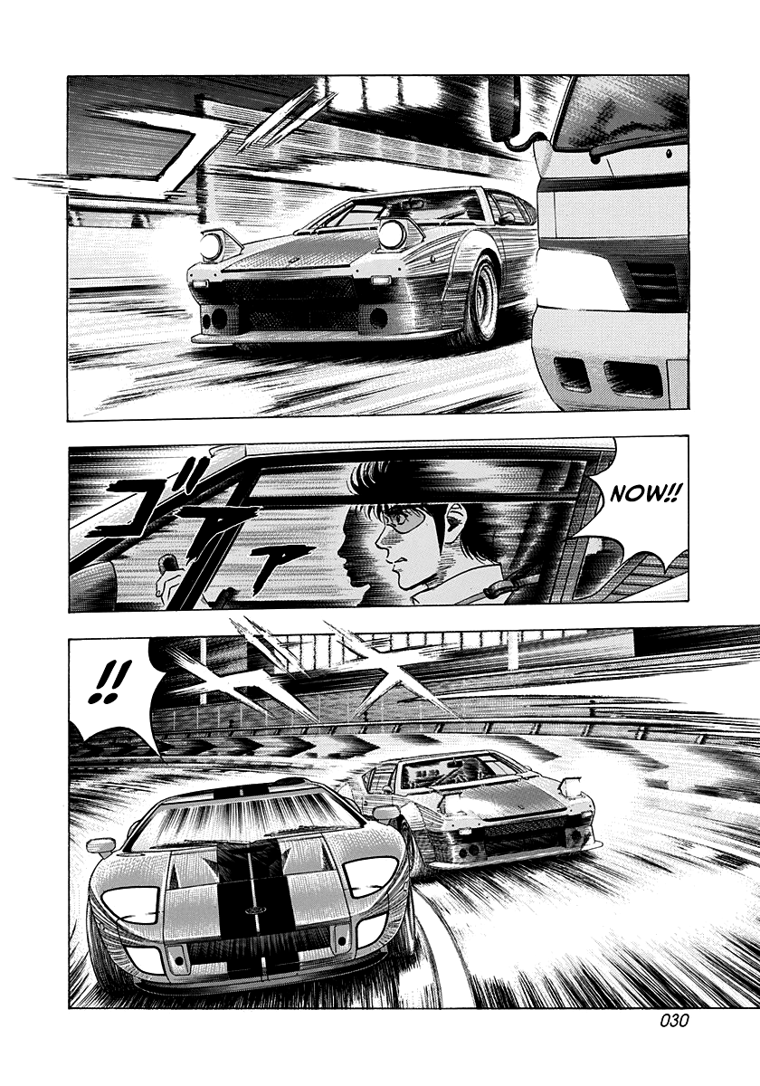 ページ 10