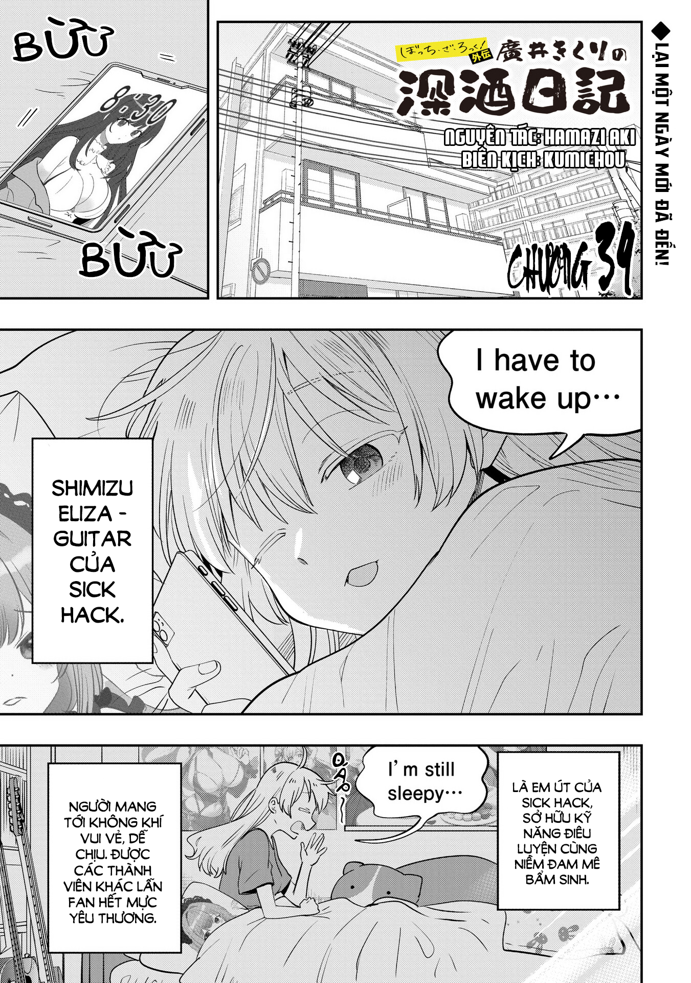 ページ 1