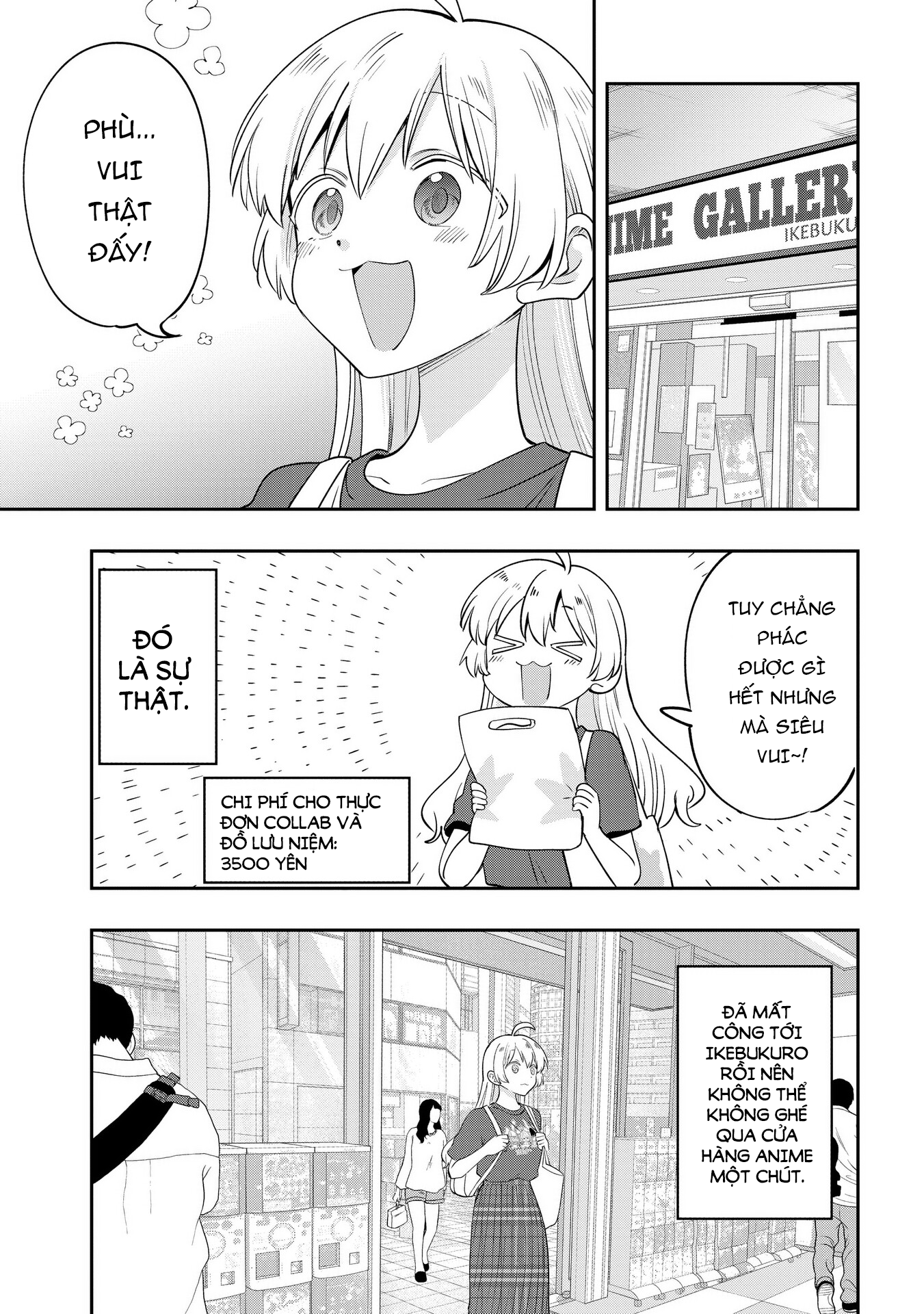 ページ 11