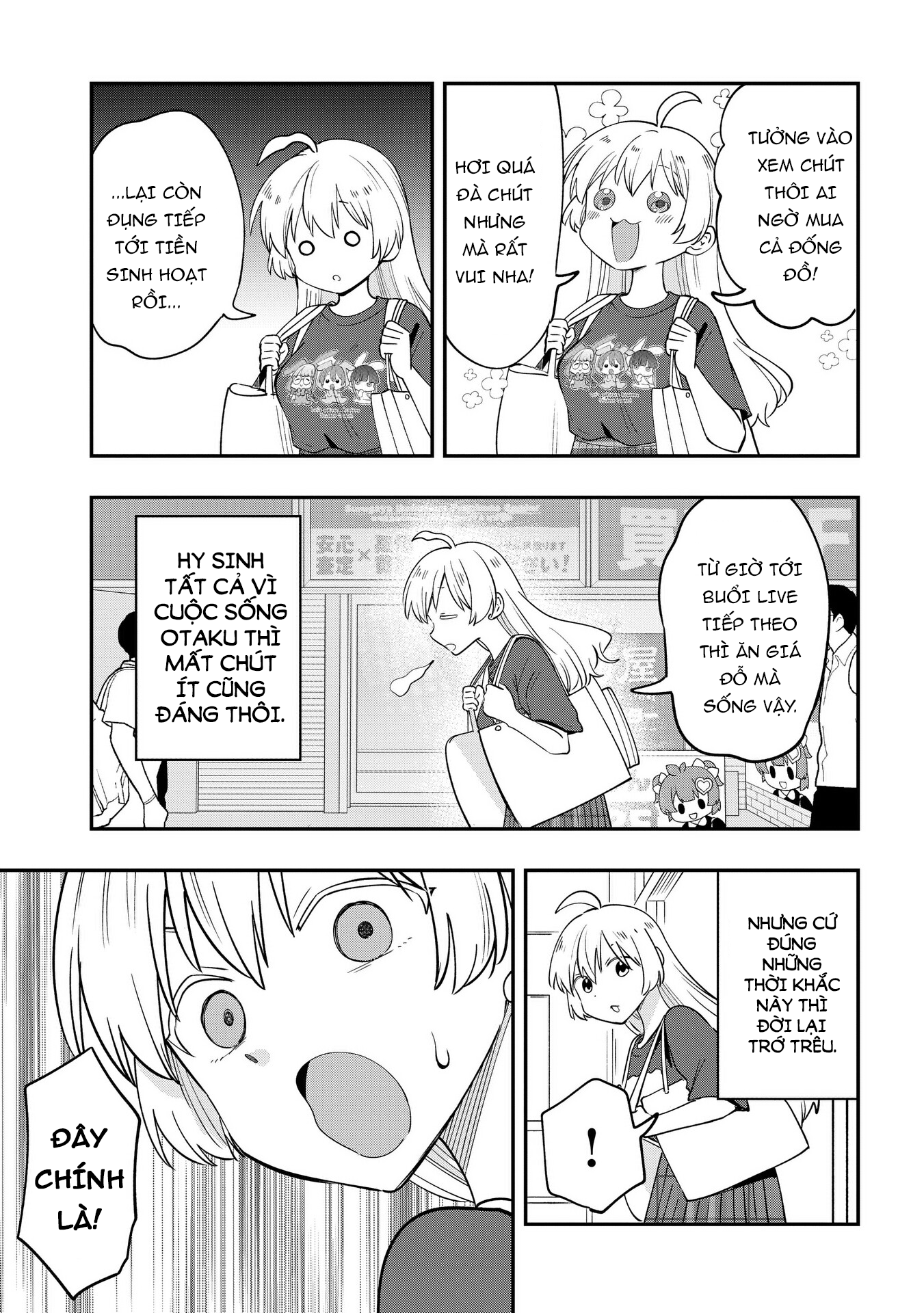 ページ 13