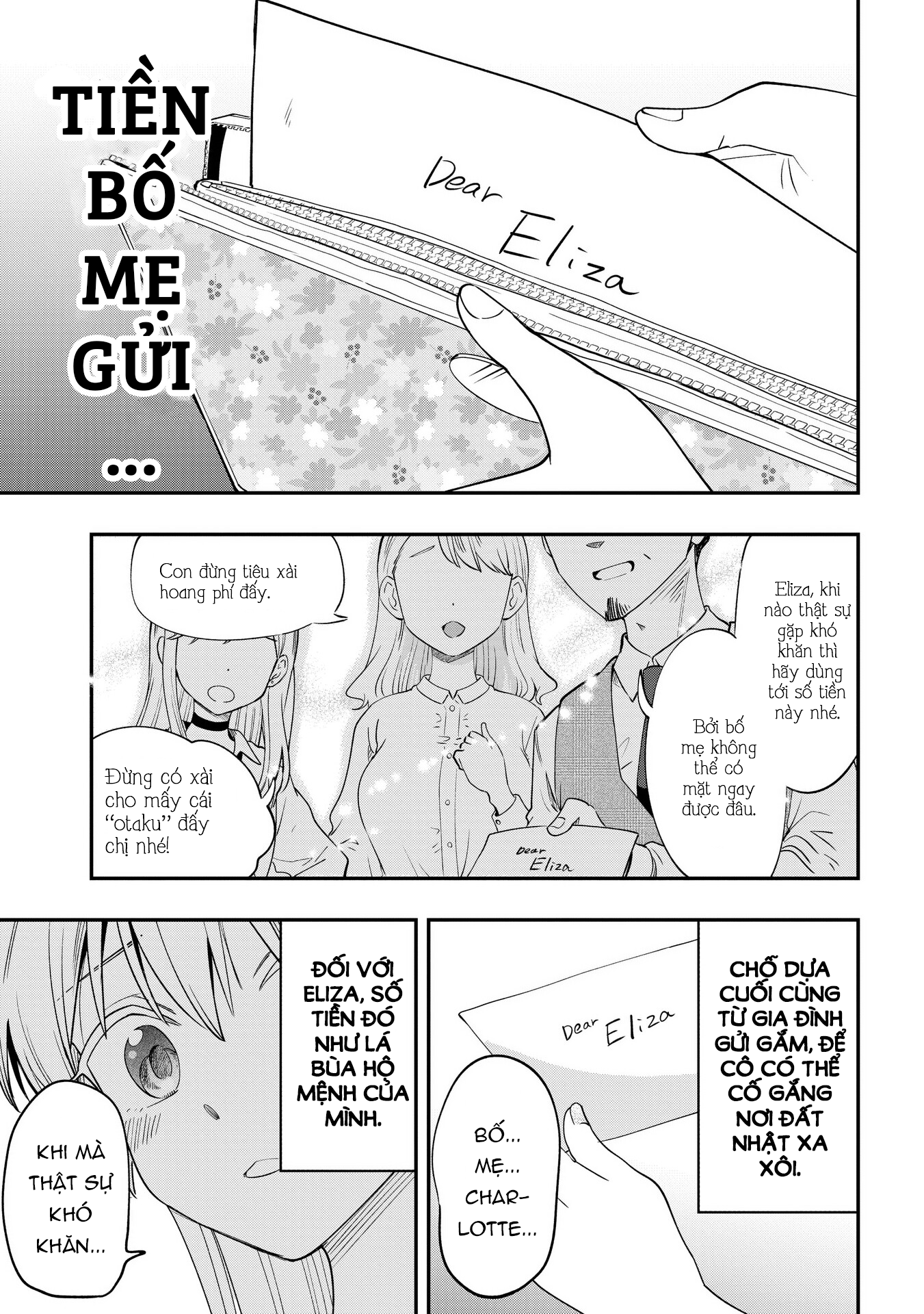 ページ 15