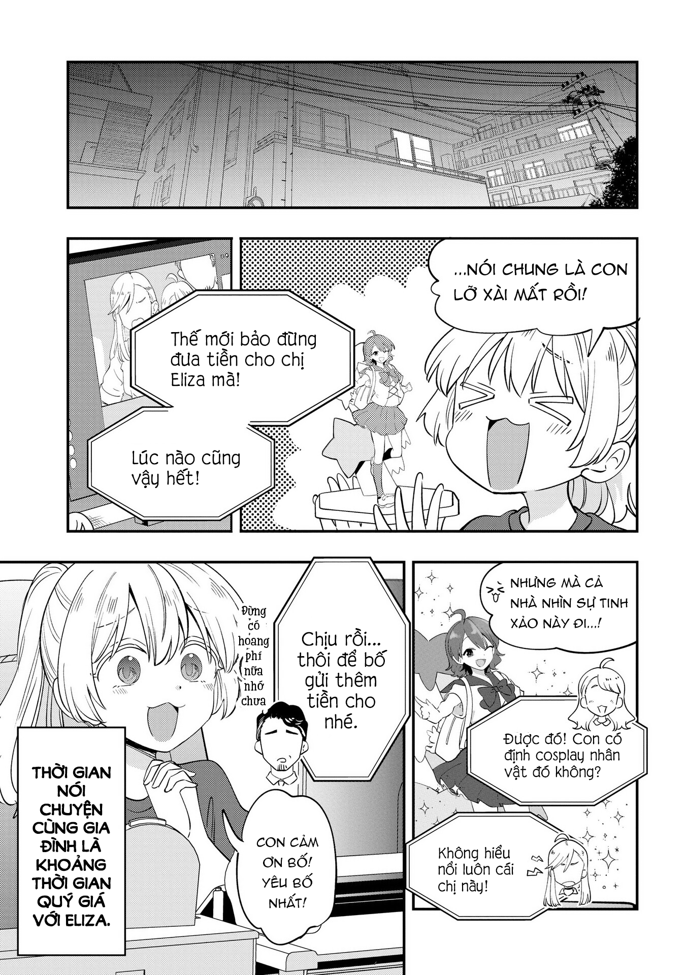 ページ 17