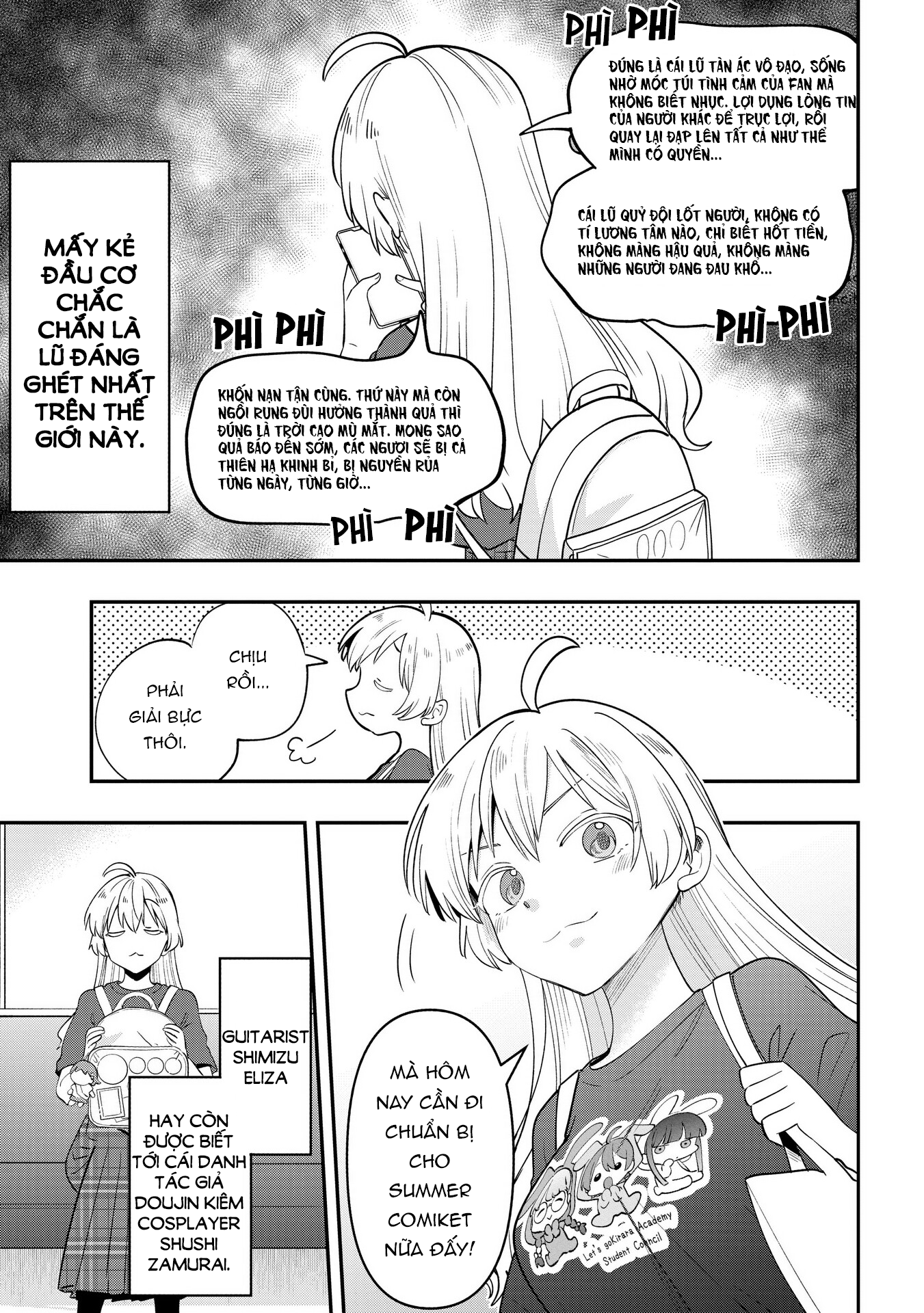 ページ 7
