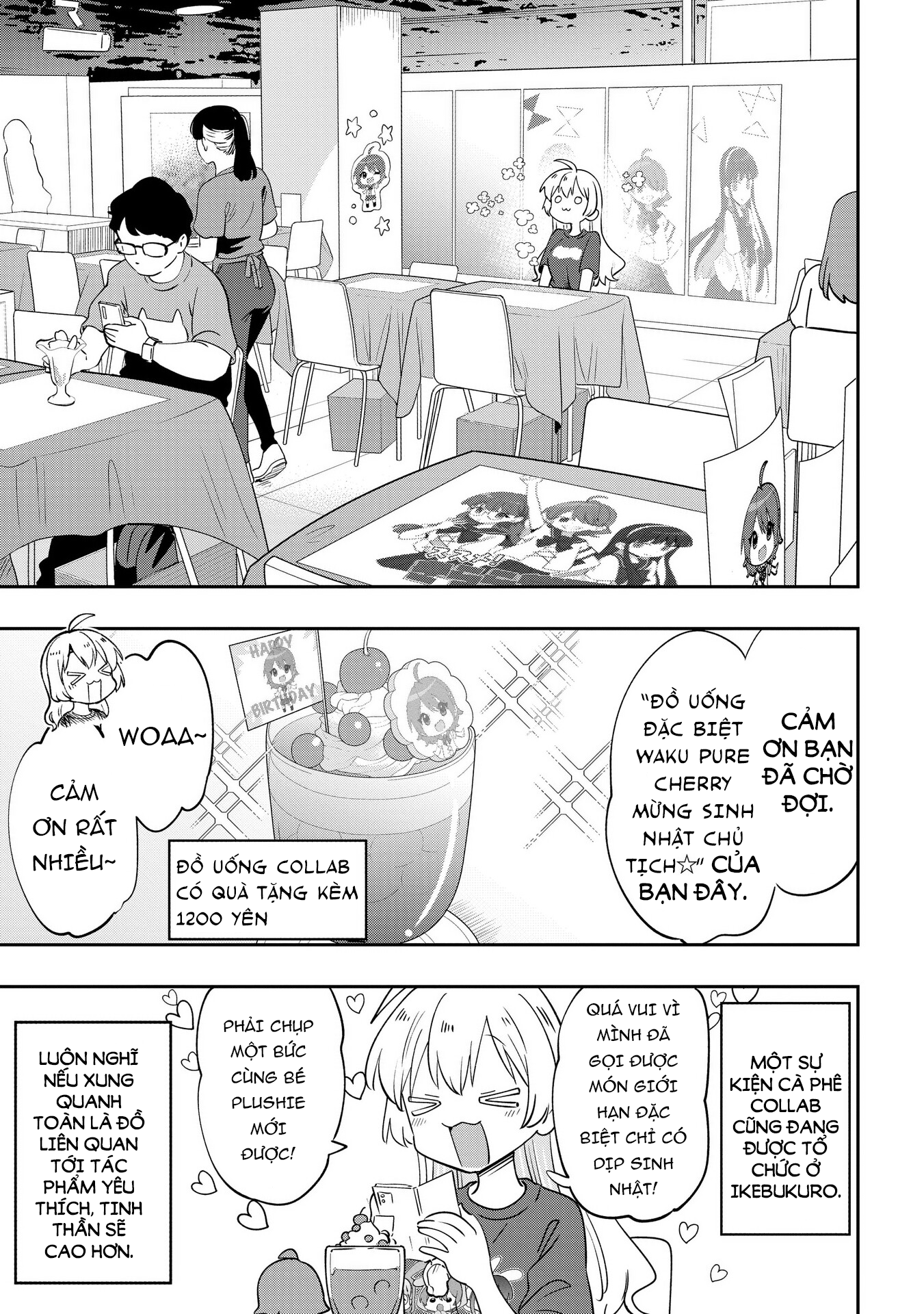 ページ 9