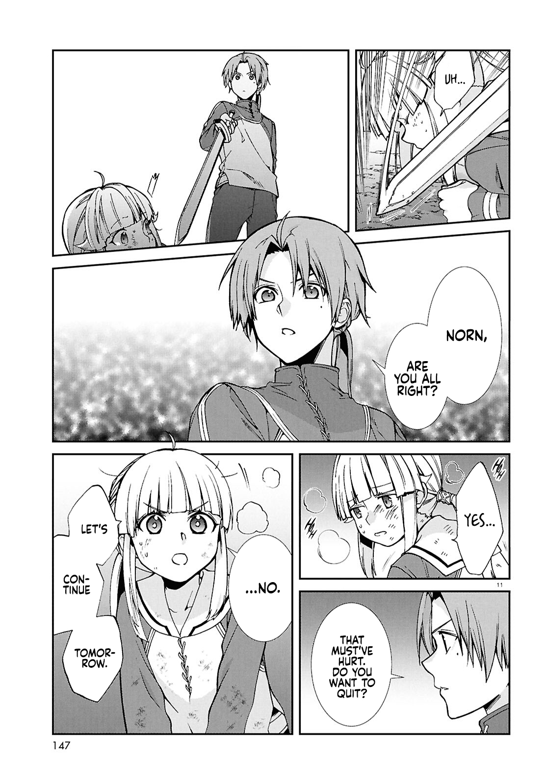 ページ 12