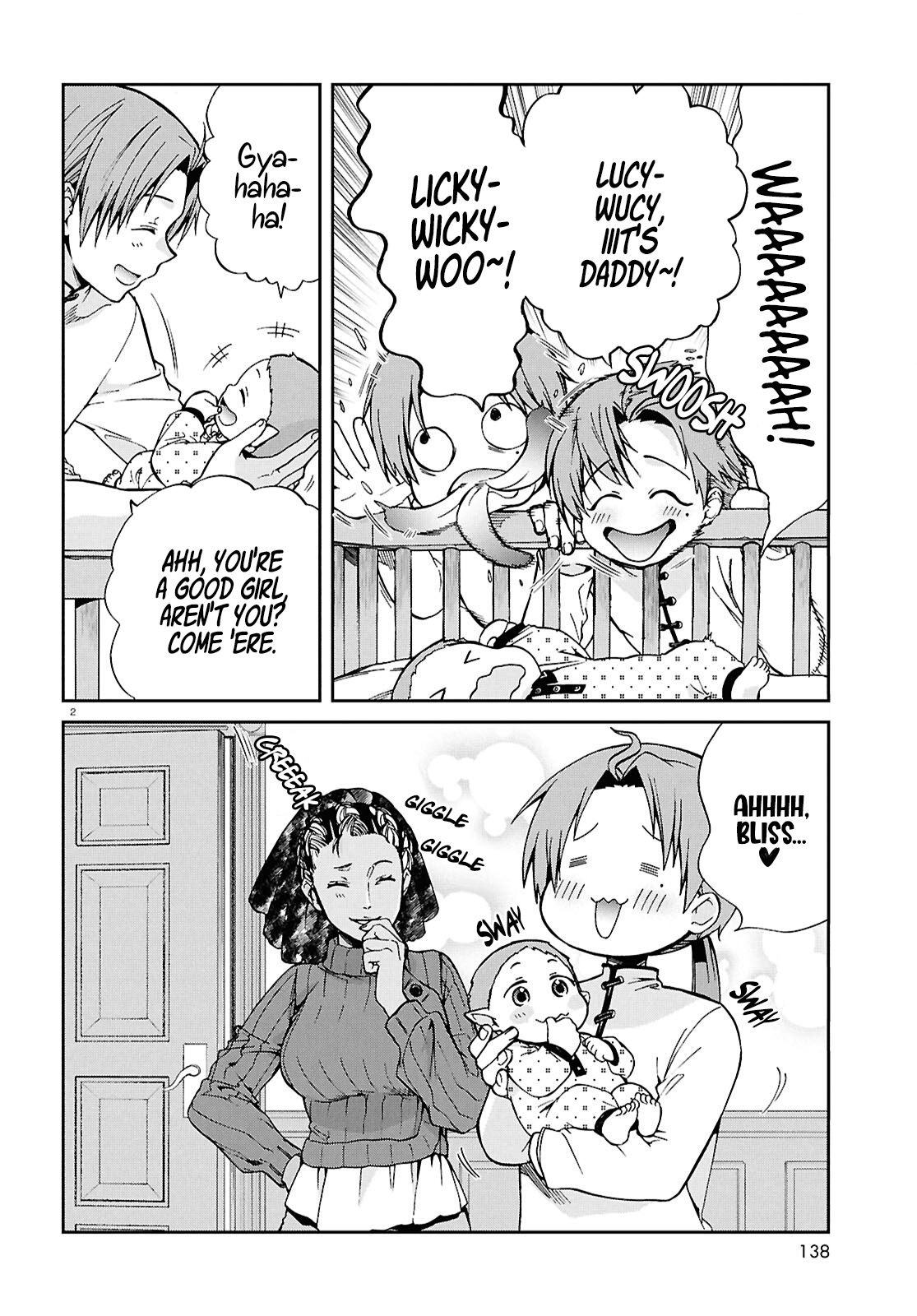 ページ 3