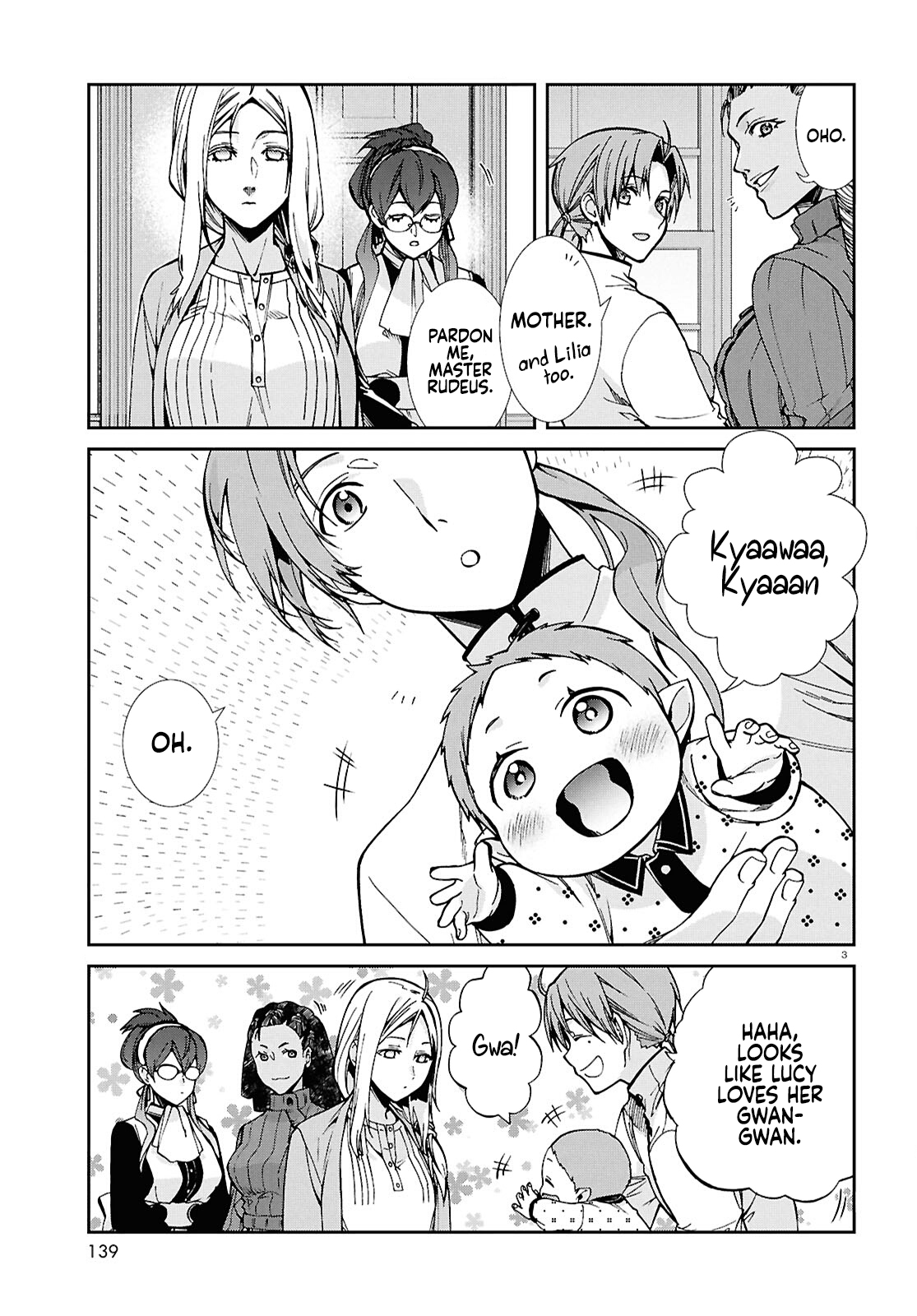 ページ 4
