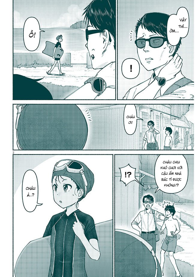 ページ 3