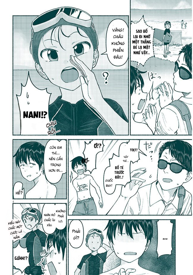 ページ 5