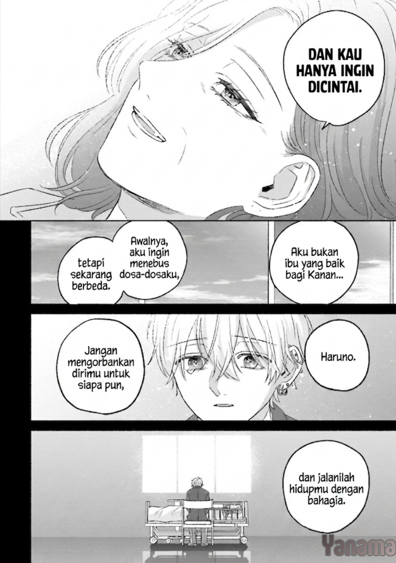 ページ 23