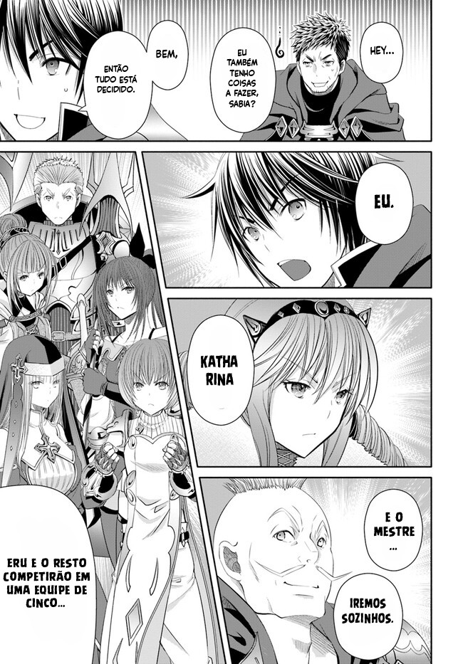 ページ 20