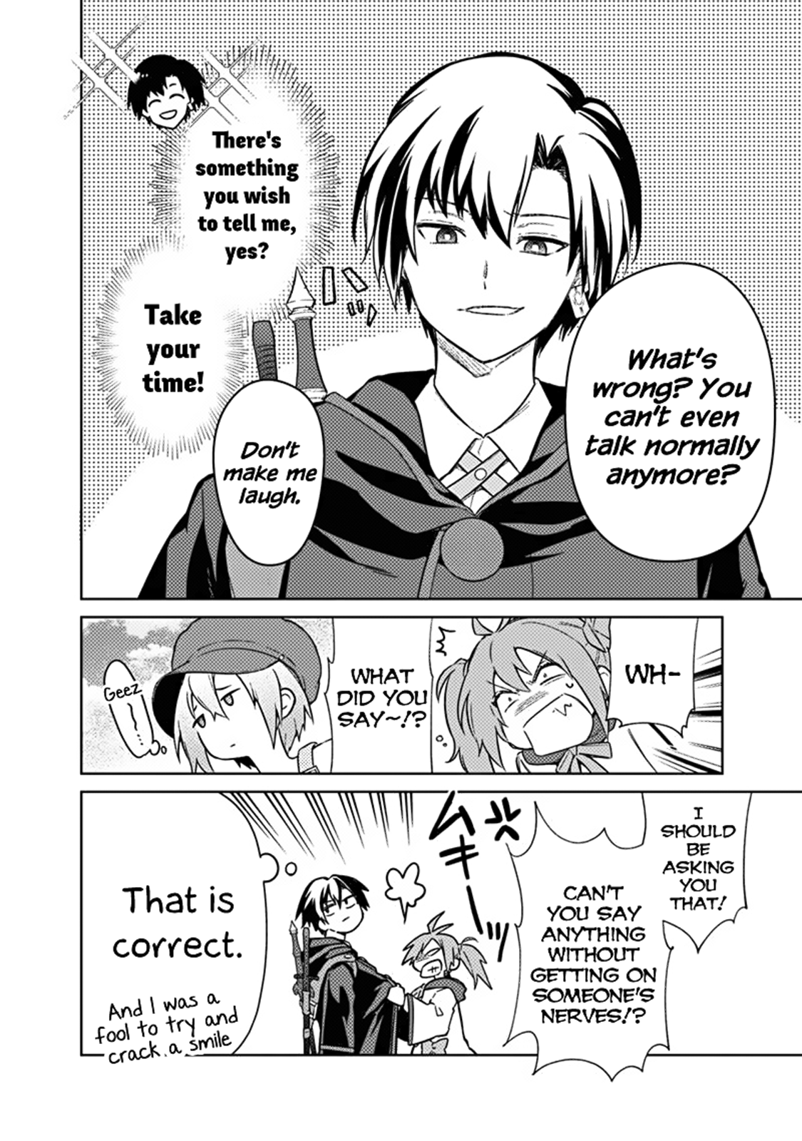 ページ 12