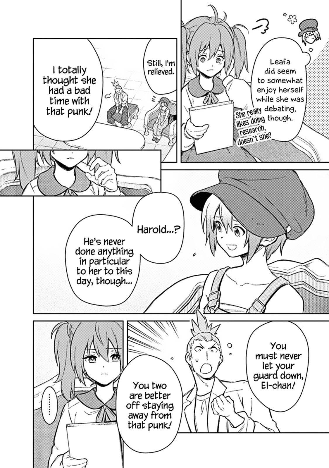 ページ 18