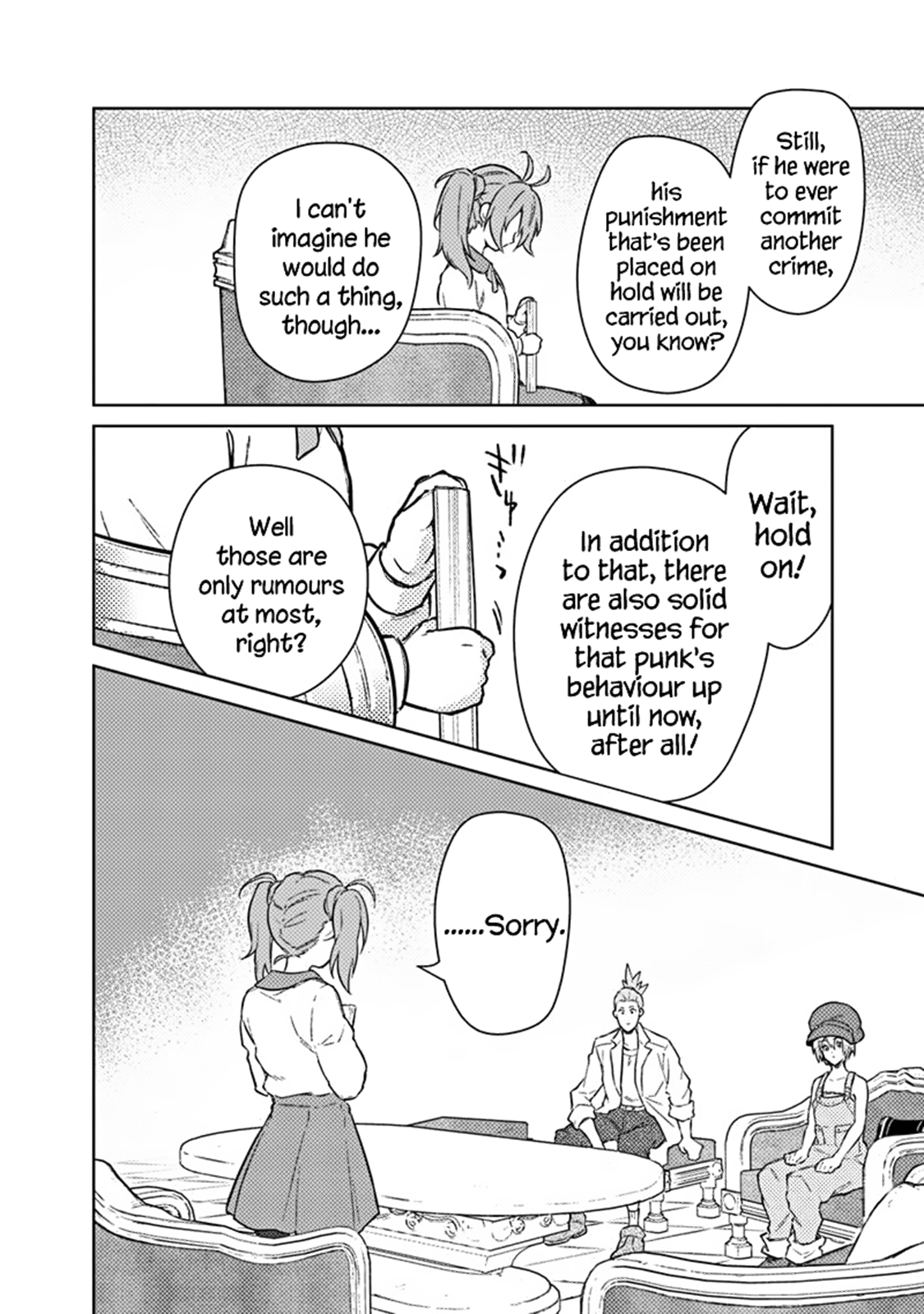 ページ 20