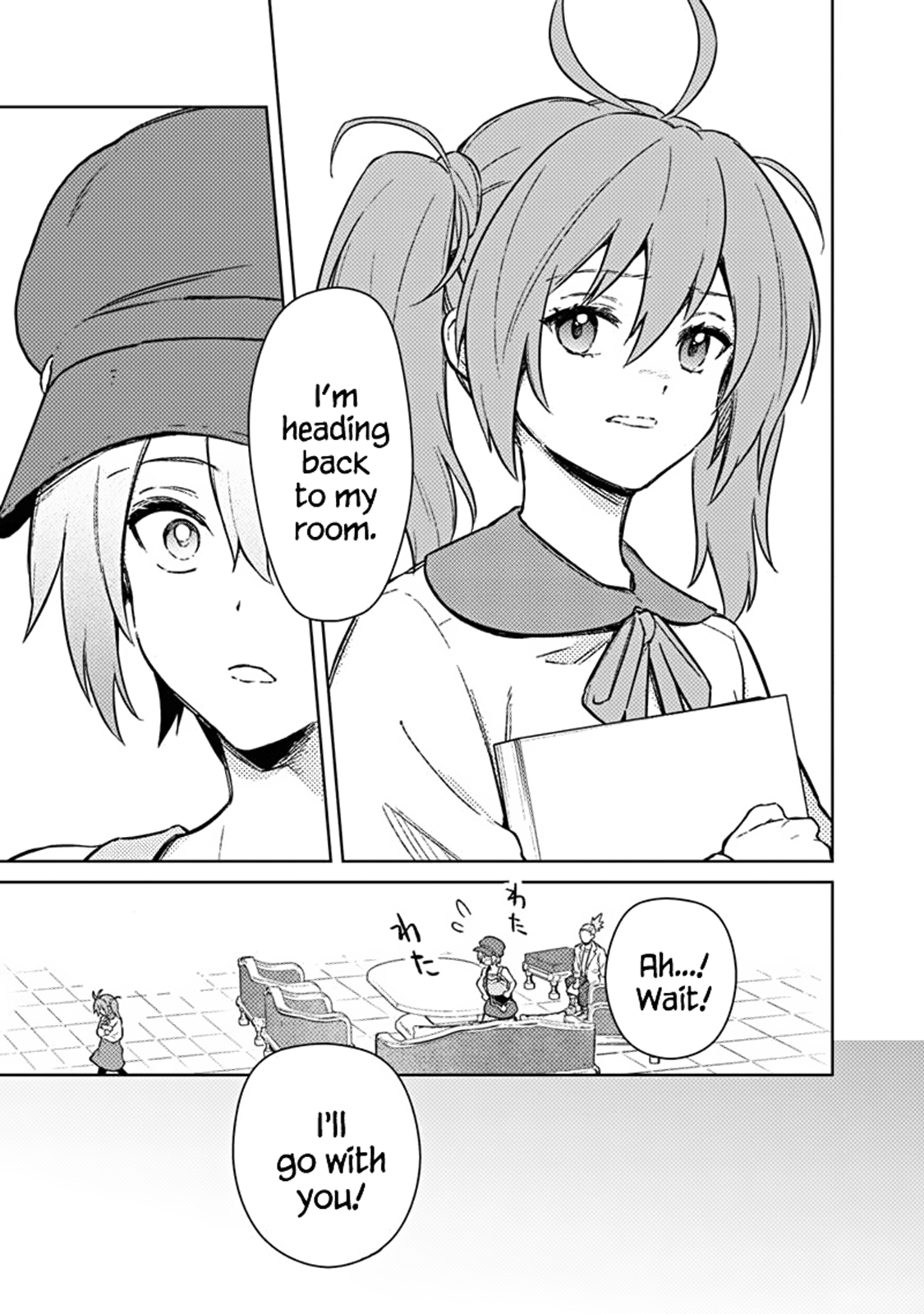 ページ 21