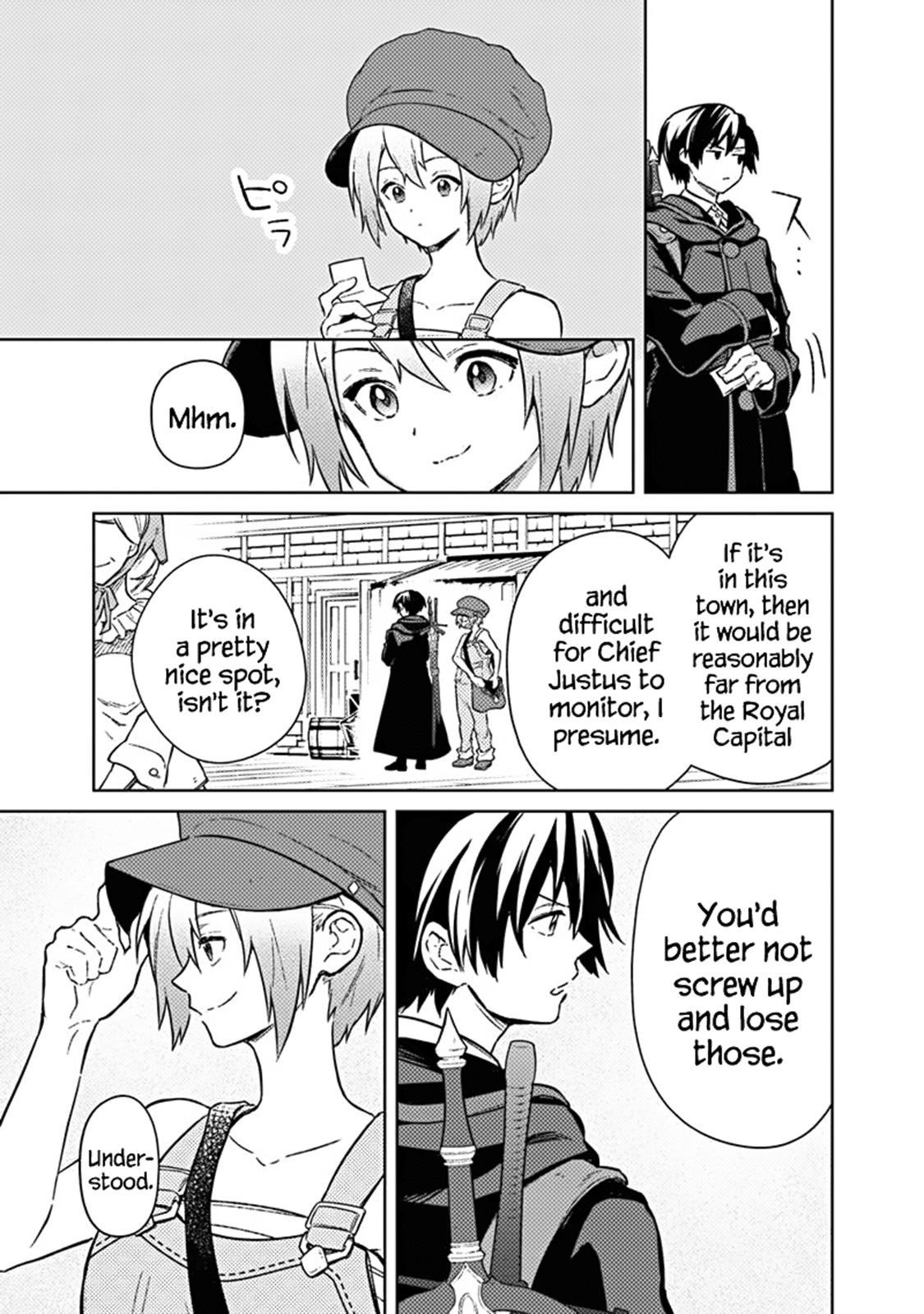 ページ 7