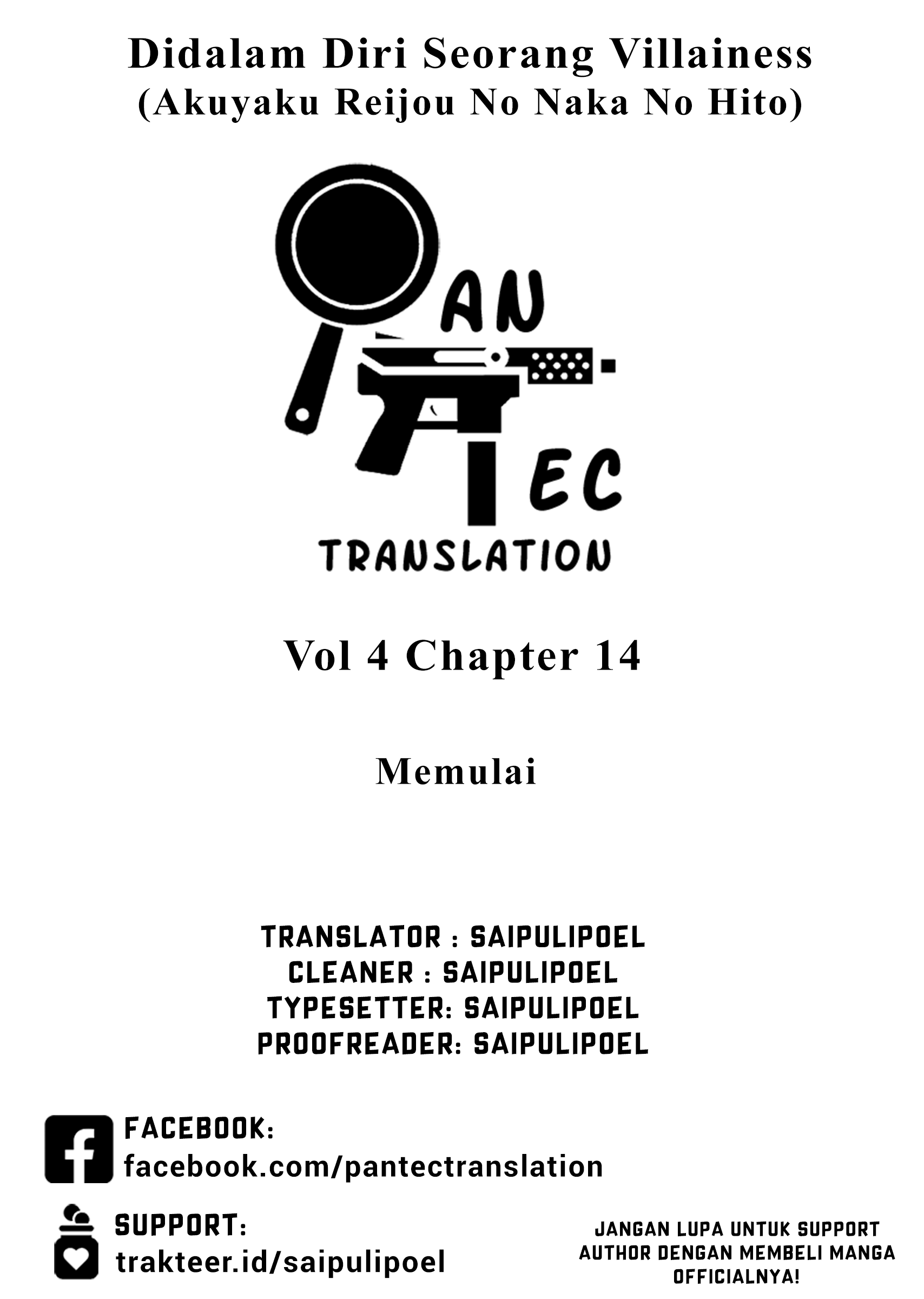 ページ 1