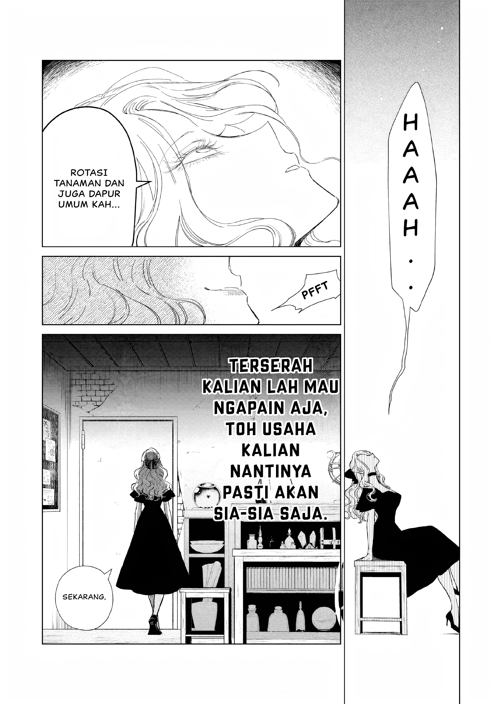ページ 21