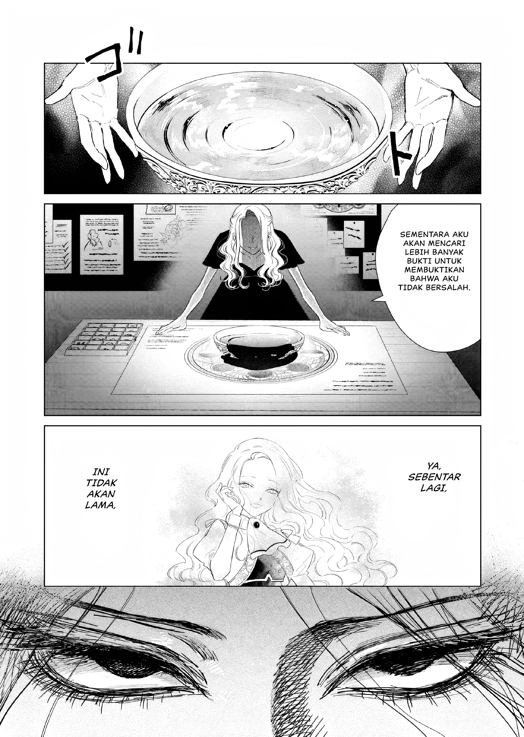ページ 24