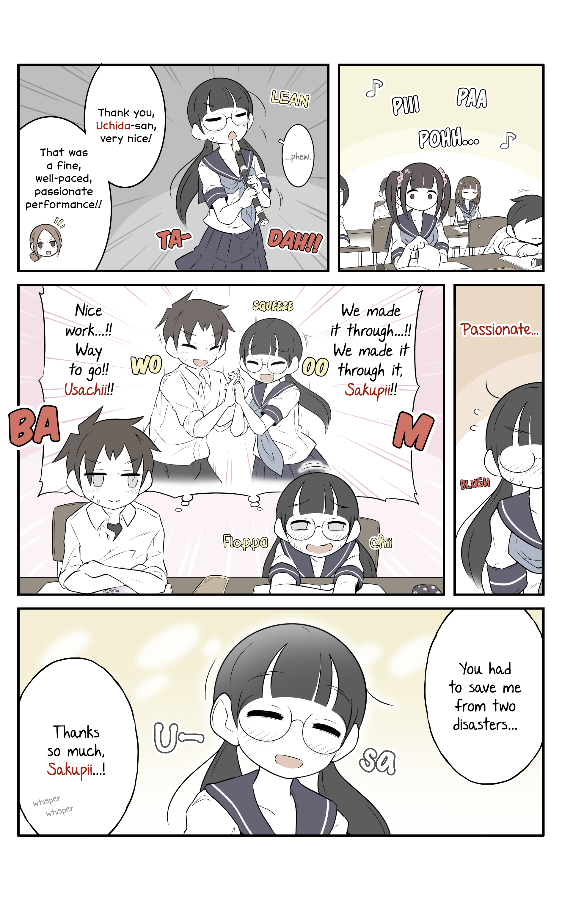 ページ 1