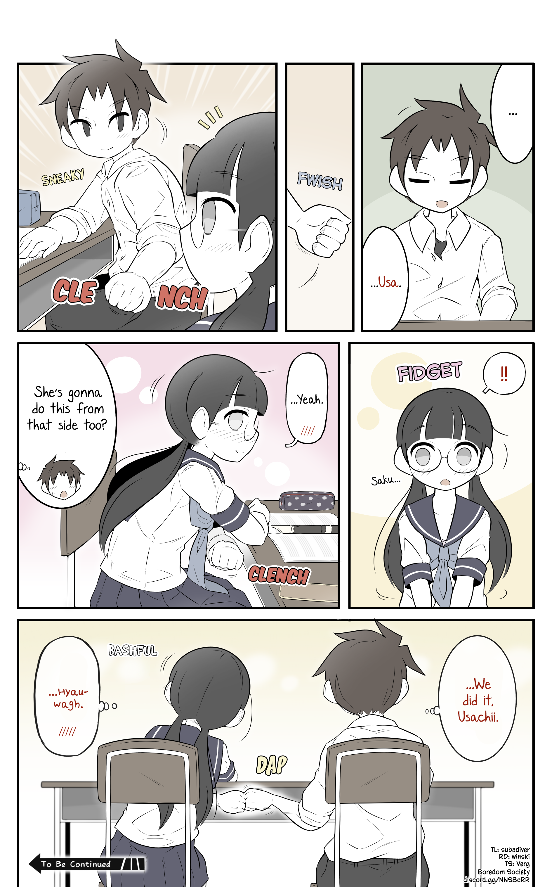 ページ 3