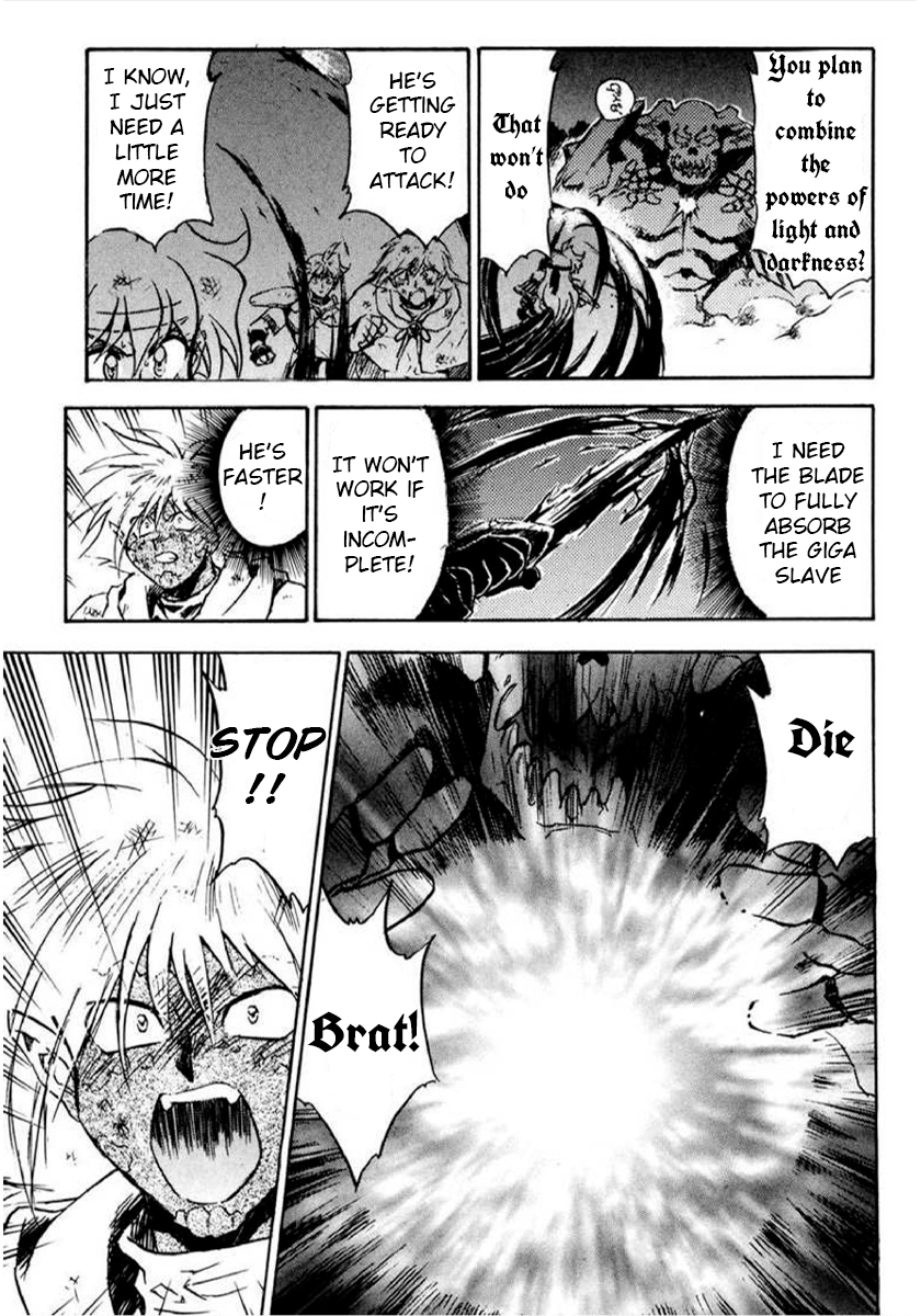 ページ 20