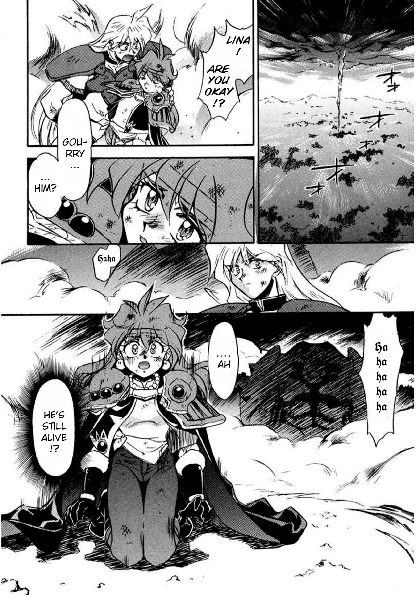 ページ 26