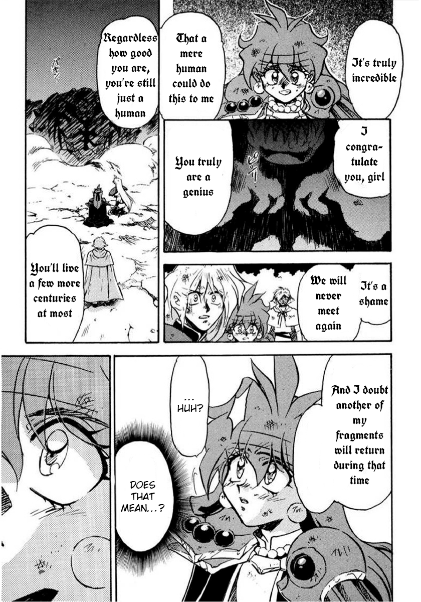ページ 27