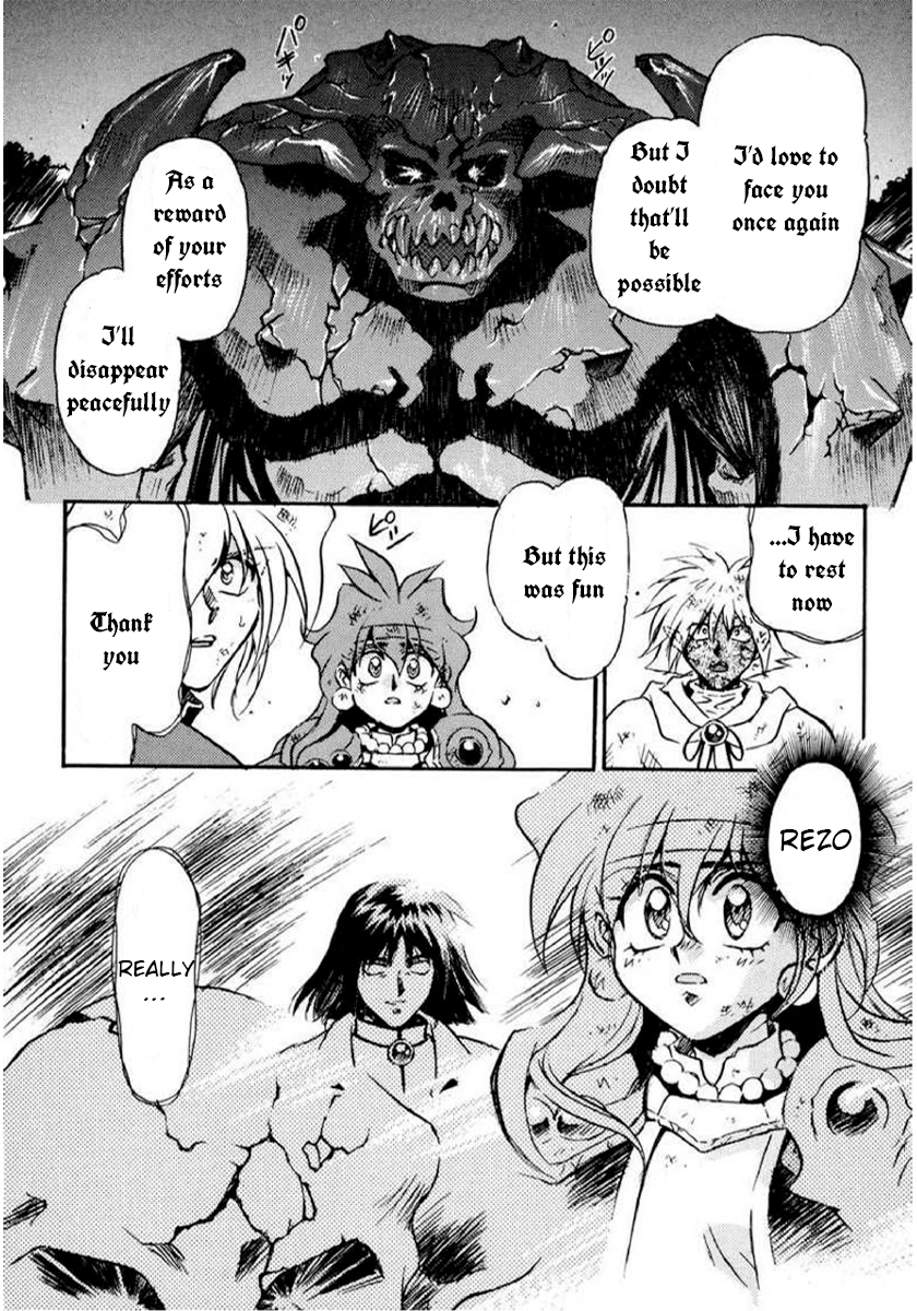 ページ 28