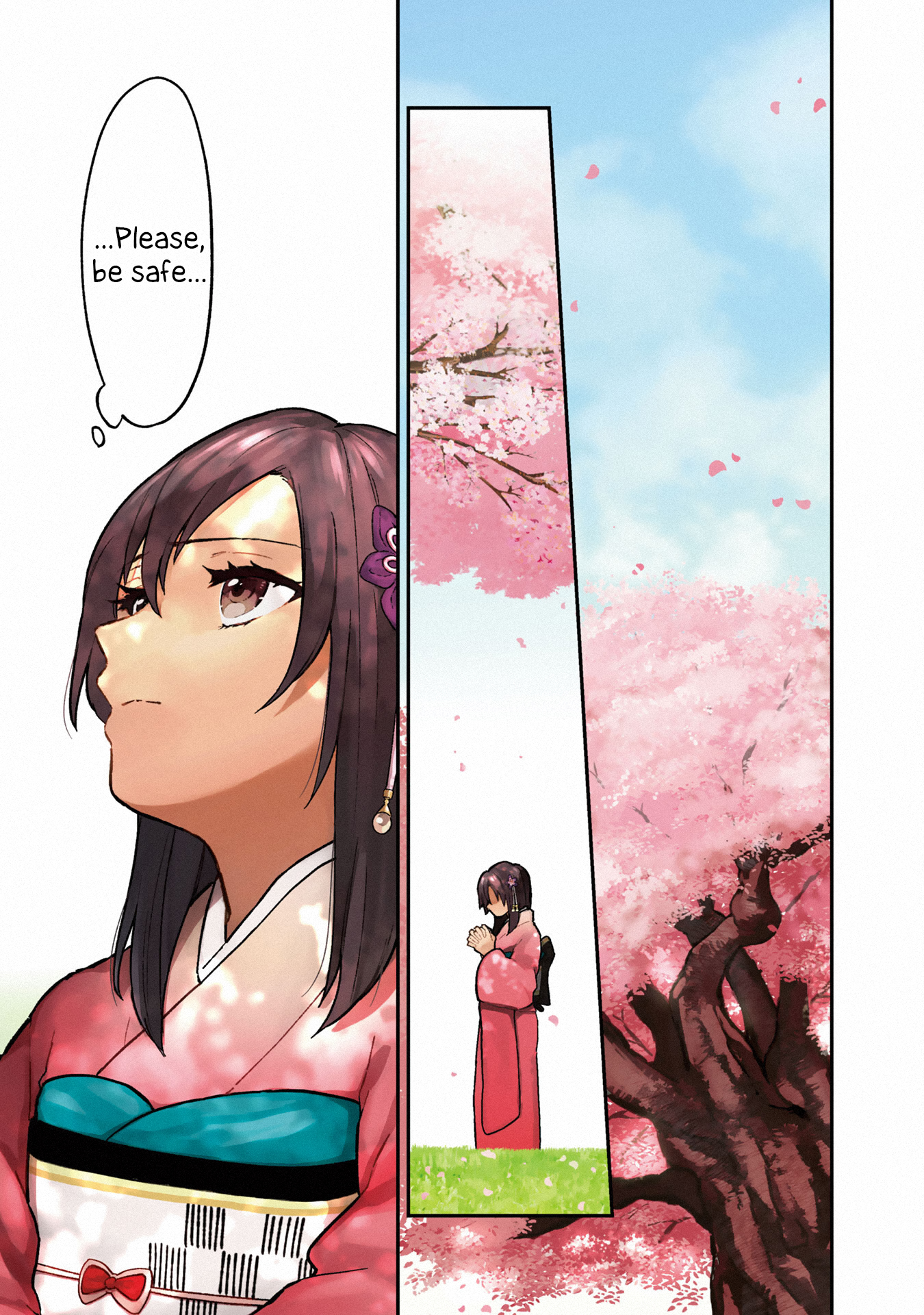 ページ 2