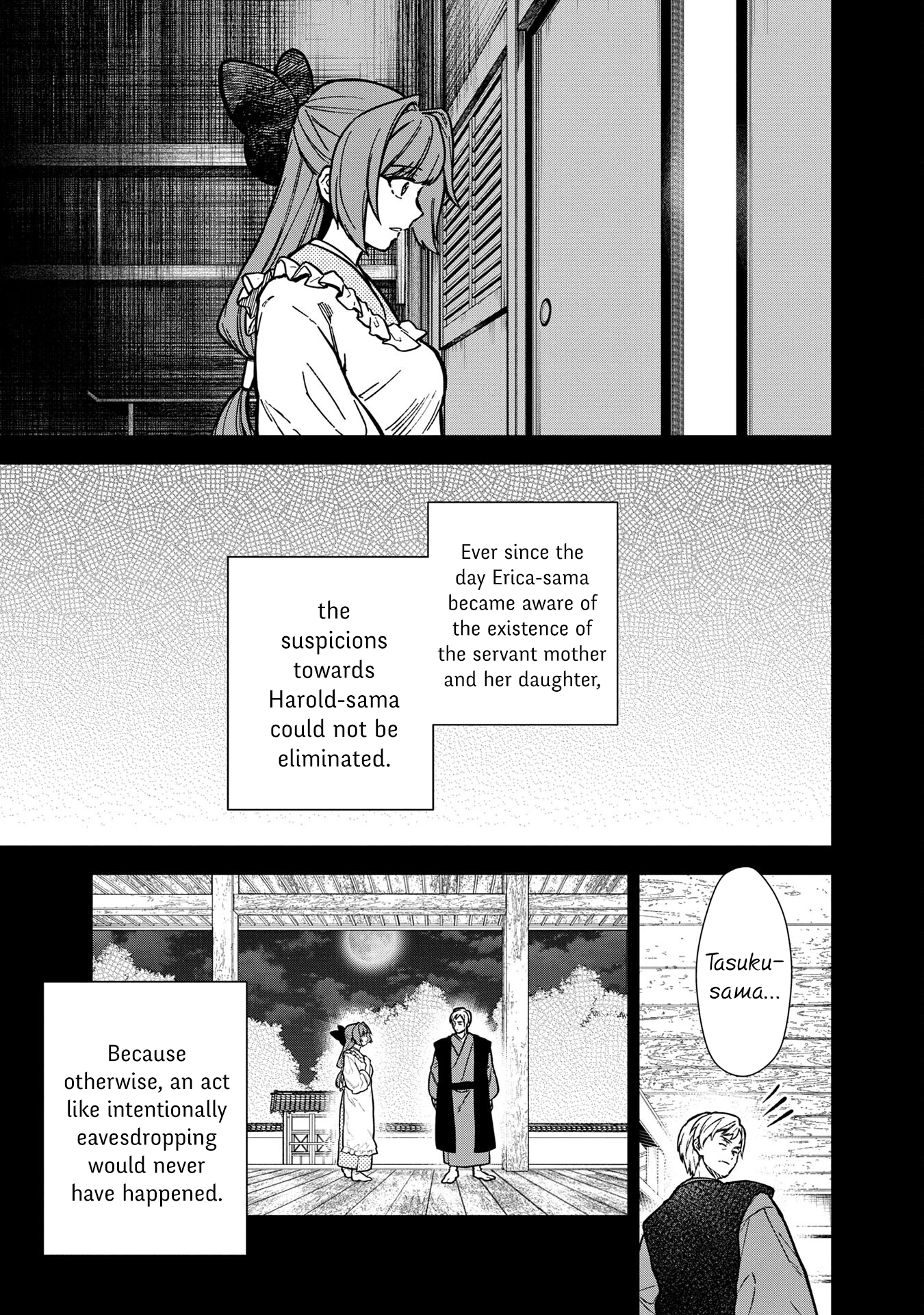 ページ 11