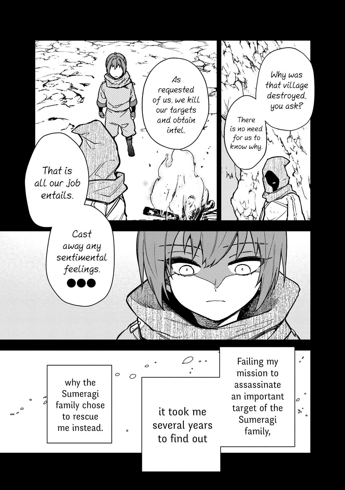 ページ 13