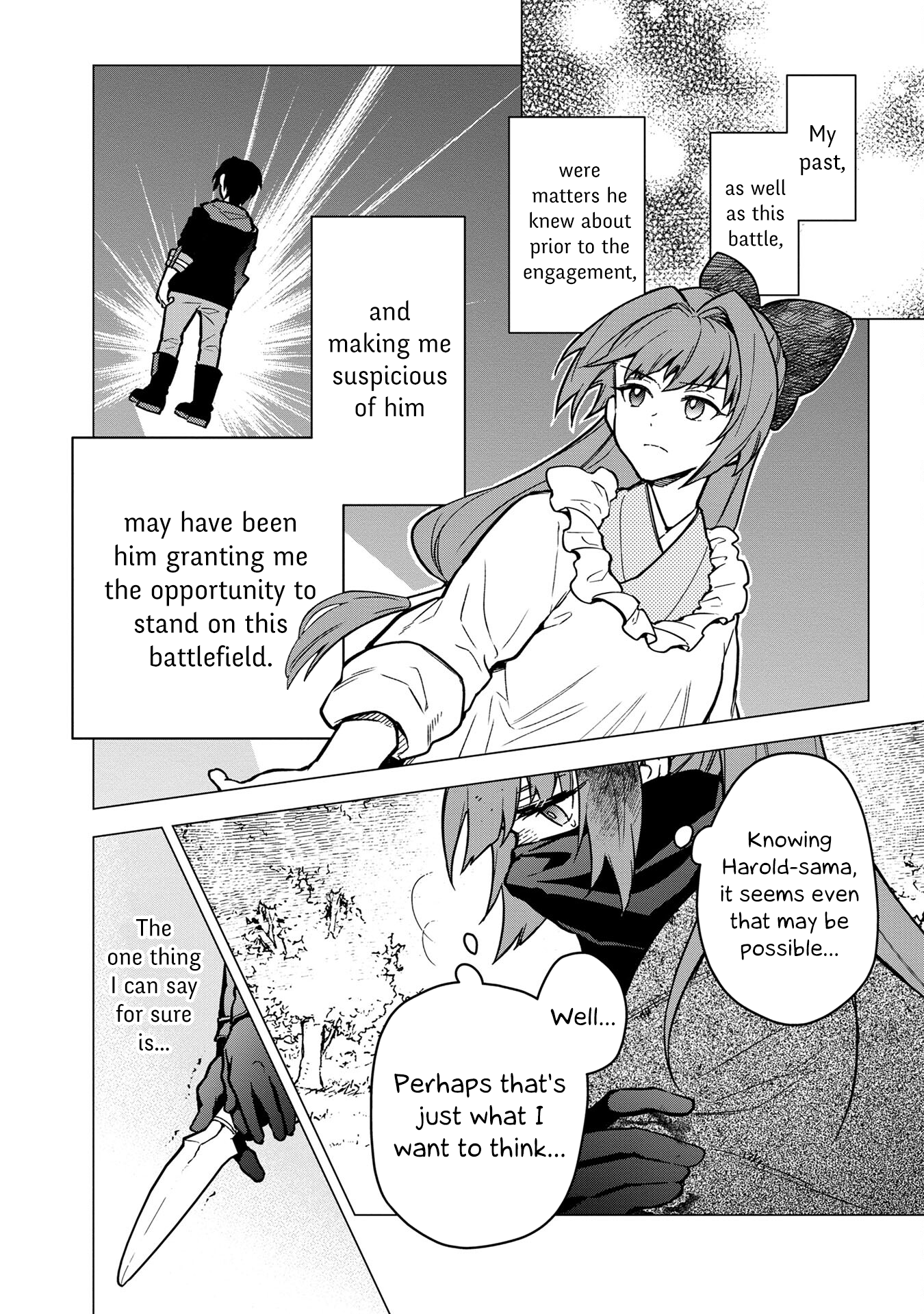 ページ 16