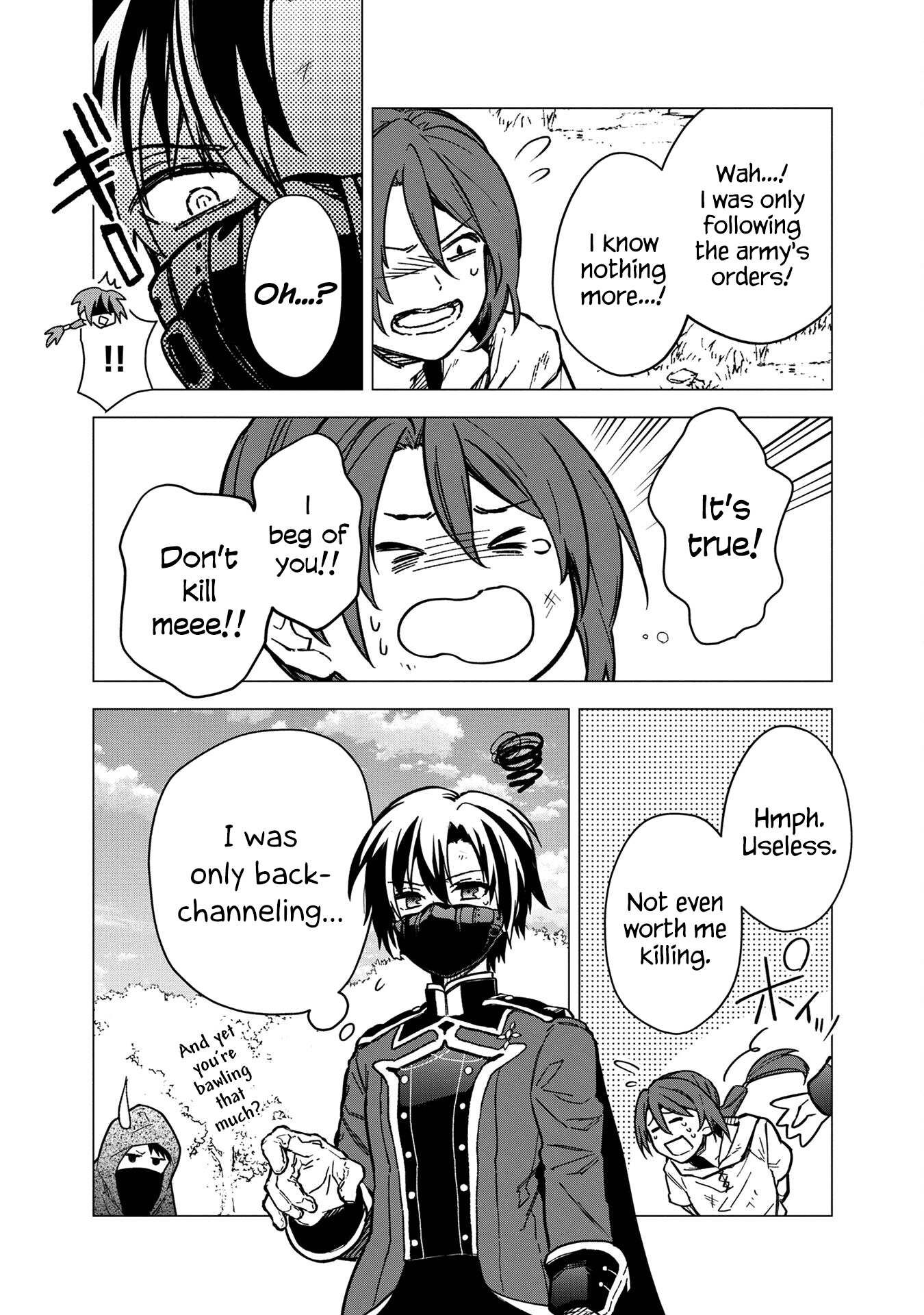 ページ 6