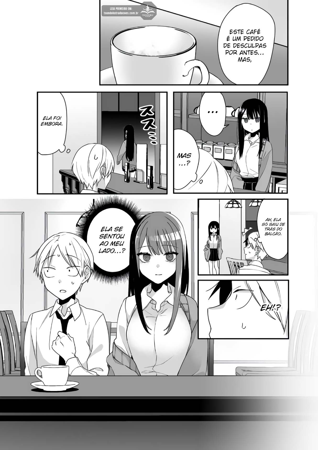 ページ 12