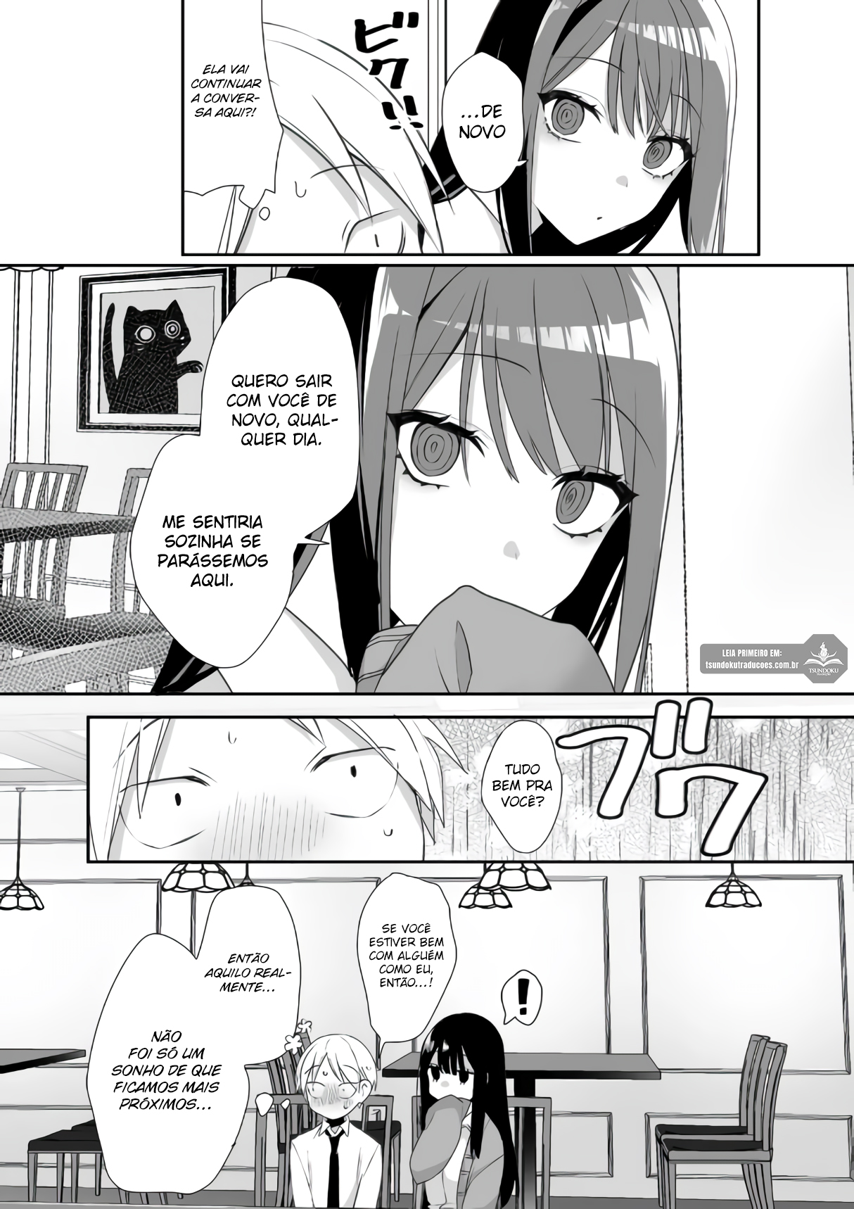 ページ 13