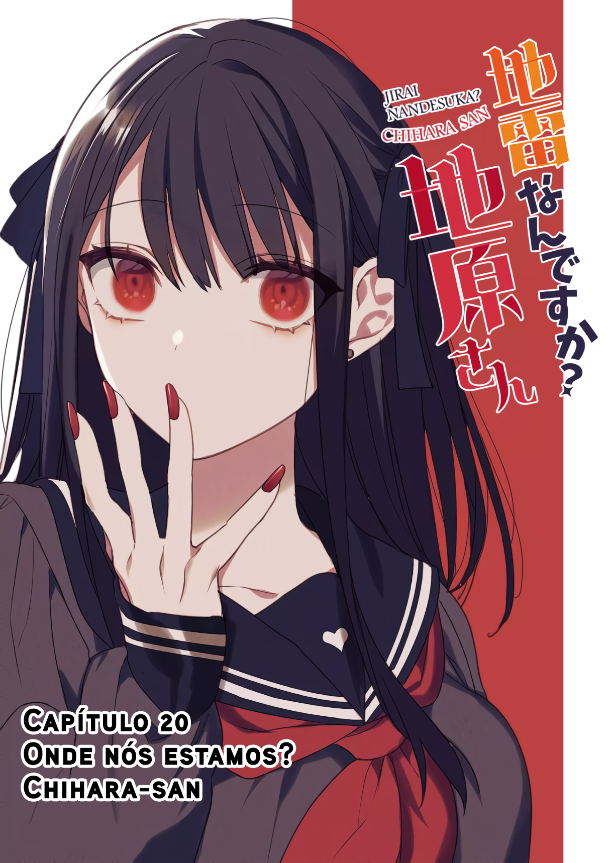 ページ 3