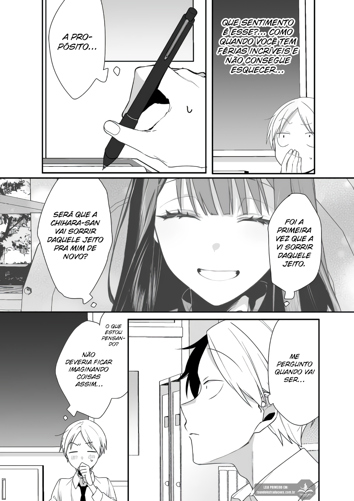 ページ 5