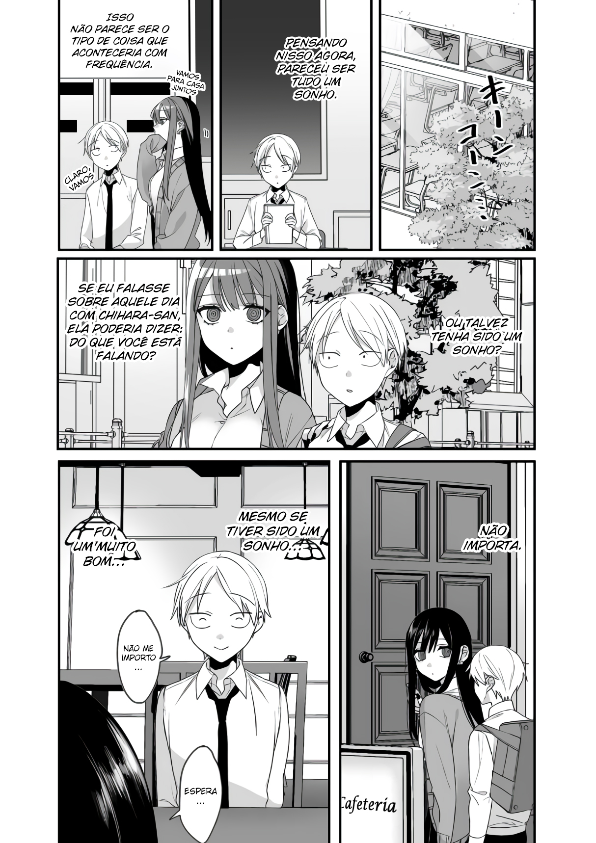 ページ 6