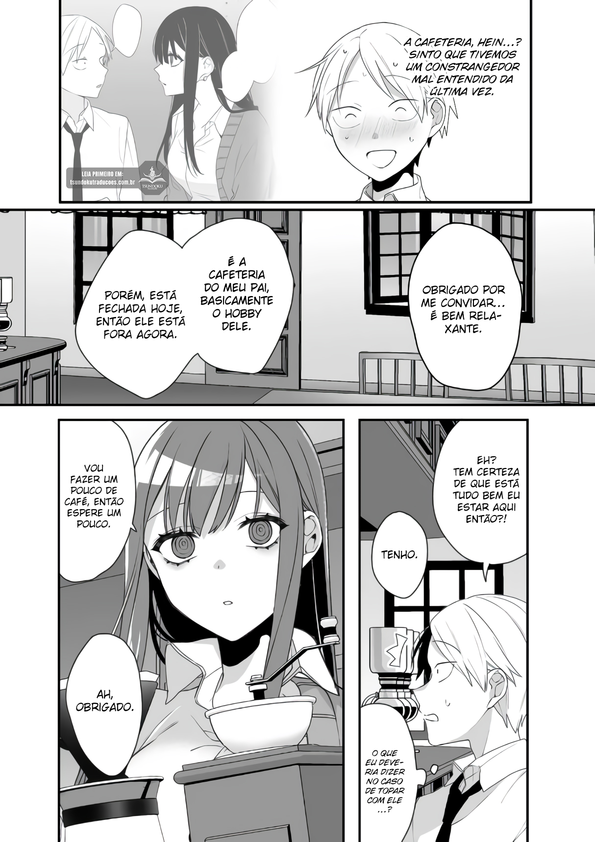ページ 8